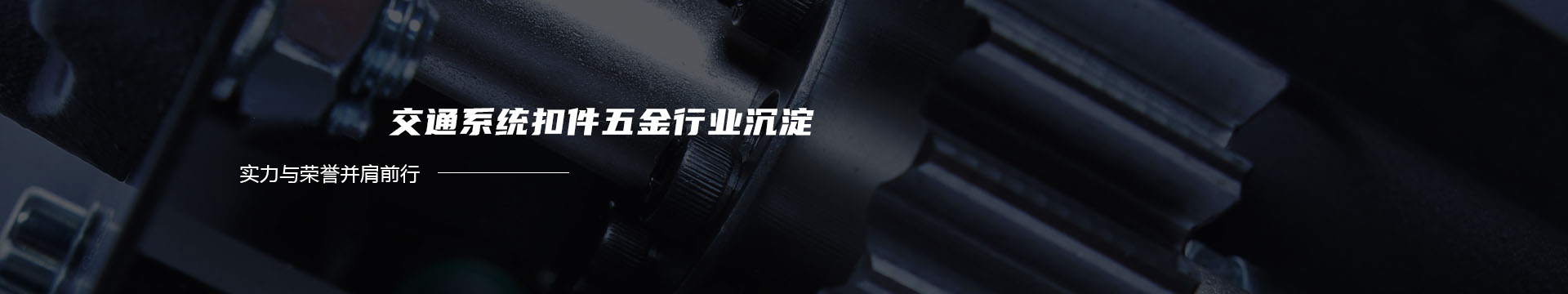 深圳南山搬家公司 深圳宝安搬家 深圳福田搬家 深圳罗湖搬家 深圳龙岗搬家banner