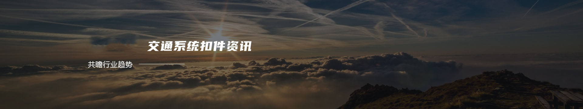 深圳南山搬家公司 深圳宝安搬家 深圳福田搬家 深圳罗湖搬家 深圳龙岗搬家banner